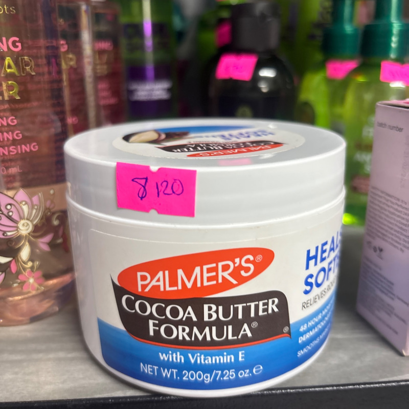 Crema palmers cocoa